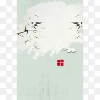 清新风春天大促平面海报背景