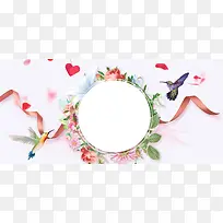 淘宝天猫春暖花开梦幻背景设计