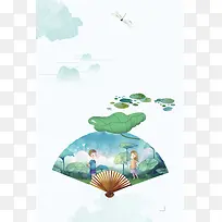 春季踏青海报背景