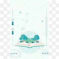 创意同呼吸共命运公益