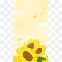 黄色小清新向日葵手绘背景