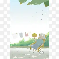 小清新大暑二十四节气背景