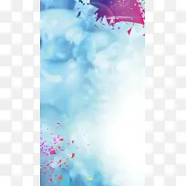 蓝色清新梦幻psd分层H5背景