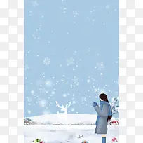 文艺手绘冬季女孩广告设计海报
