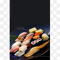 日式美食寿司广告