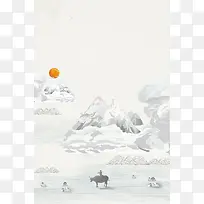 春季踏青海报宣传背景