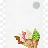 简约冰凉一夏冰淇淋海报背景模板
