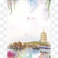 杭州西湖旅游海报背景