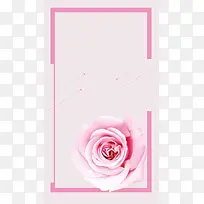 化妆品促销玫瑰折扣H5背景素材