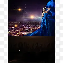高端大气城市夜景背景
