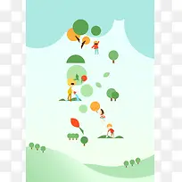 小清新植树节插画设计海报背景素材