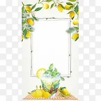 饮品花卉饮料新品上市H5背景素材