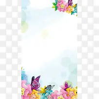 小清新春季花卉蝴蝶海报
