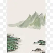中国风山水印象背景