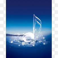 音乐海报