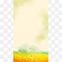 唯美手绘质感H5分层背景