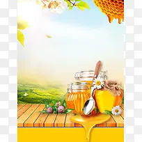 黄色蜂蜜清新美食宣传海报背景