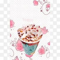 炒酸奶甜品促销广告海报背景素材