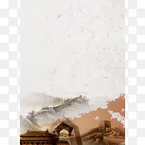 中国风水墨背景素材