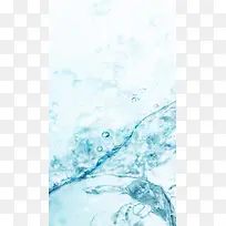 护肤品补水水珠H5背景素材