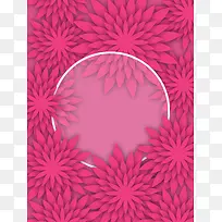 粉色剪纸花妇女节海报背景素材