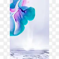 彩色笔刷水墨背景