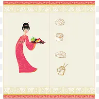 日式美食广告宣传单背景