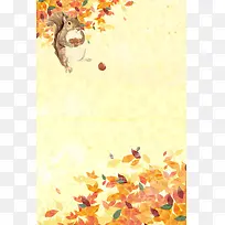 秋季金秋秋天小松鼠