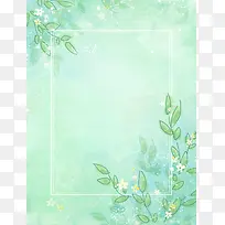 唯美夏季上新海报背景素材