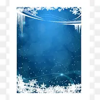 蓝色冰雪背景素材