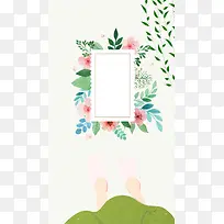 清明简约花瓣扁平文艺风H5背景素材