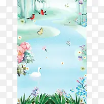 唯美小清新春上新背景模板