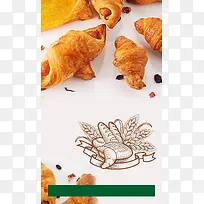 小清新简约面包快餐店菜单广告海报背景素材