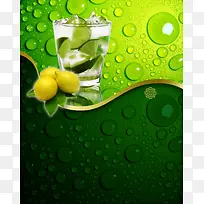 绿色水珠水气冰块柠檬水杯渐变啤酒畅饮背景