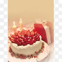 生日草莓蛋糕海报背景