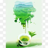 创意绿茶海报背景素材
