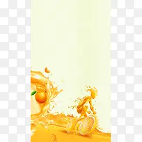 新鲜水果促销简约H5背景素材
