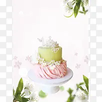 蛋糕宣传海报背景素材