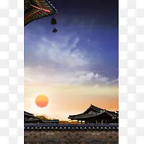 夕阳韩国别院印刷背景