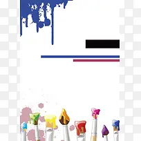 颜料画笔涂鸦背景图