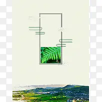 小暑传统节日二十四节气海报背景模板