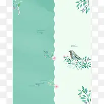 夏日低价风暴海报设计