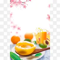 蜜桃汁促销宣传海报
