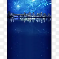 蓝色梦幻唯美夏季促销海报背景