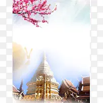 泰国清迈三人毕业季特价优惠旅游海报