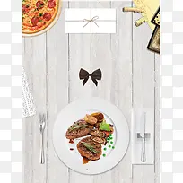 小清新简约西餐厅宣传海报背景素材