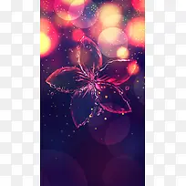 紫色梦幻H5花朵背景psd源文件分层下载