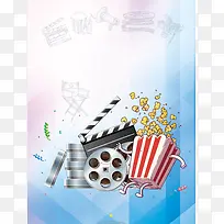 电影院促销爆米视觉大气微电影招募海报模板