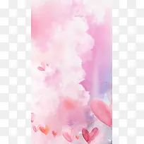粉色花瓣H5背景