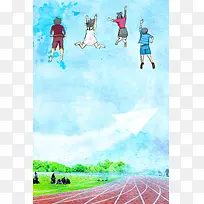 毕业季创意学卡通海报背景